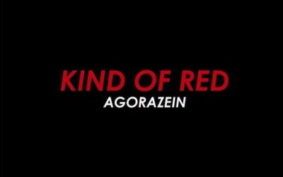 Agorazein – Kind Of Red